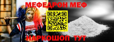 мдпв Долгопрудный