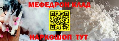 скорость Дмитров