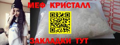 мдпв Долгопрудный