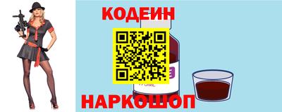 скорость Дмитров