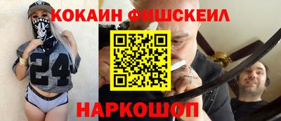 скорость Дмитров