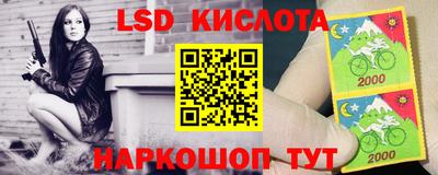 скорость Дмитров