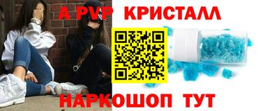 мдпв Долгопрудный