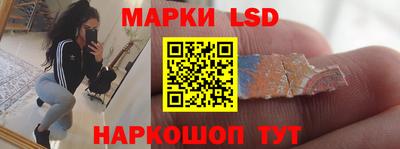 скорость Дмитров