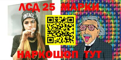 скорость Дмитров