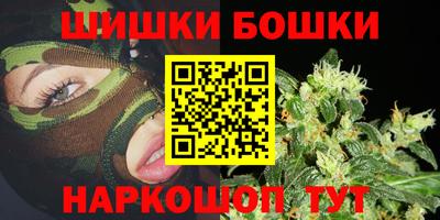 скорость Дмитров