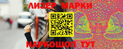 мдпв Долгопрудный