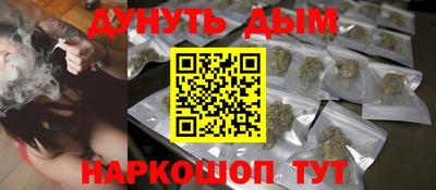 скорость Дмитров