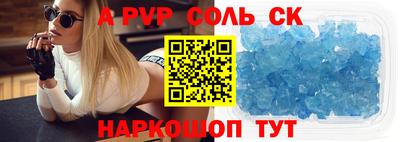 скорость Дмитров