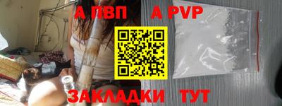 мдпв Долгопрудный