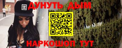 скорость Дмитров