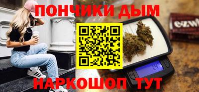 скорость Дмитров