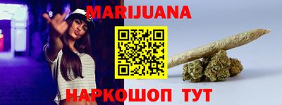 тгк Добрянка