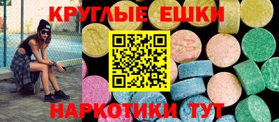 мдпв Долгопрудный