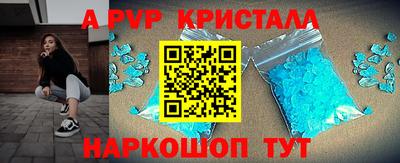 мдпв Долгопрудный
