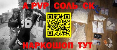 мдпв Долгопрудный