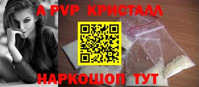 мдпв Долгопрудный