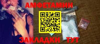 тгк Добрянка
