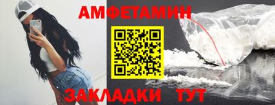тгк Добрянка