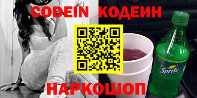 скорость Дмитров