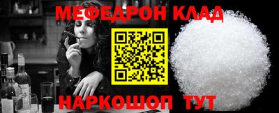 мдпв Долгопрудный